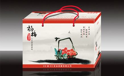 禮品盒印刷